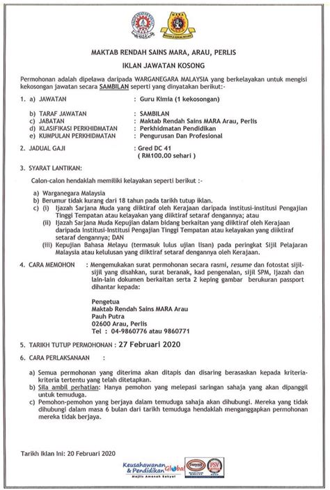 Sekian, semoga perkongsian pada kali ini iaitu permohonan jawatan guru dg41 mrsm mara memberikan informasi terkini kepada anda semua dan semoga segala urusan kita dalam dunia pendidikan ini sentiasa dipermudahan. Jawatan Kosong Guru Mrsm 2019 - Jawatan Kosong Sebagai ...