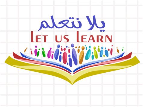 يلا لايف yalla live tv روابط مباريات اليوم الجديد حيث يمكنكم متابعة كافة الاخبار والملخصات لايف في مختلف الدوريات والبطولات عبر منصات yalla tv. يلا نتعلم
