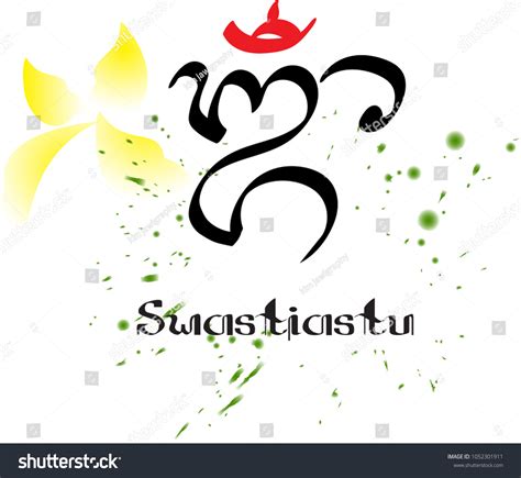 Om Swastiastu Balinese Greeting Means Oh Stock Vector Royalty Free