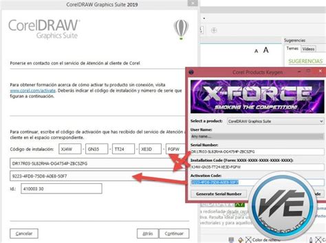Coreldraw 2019 Crack With Serial Number Latest Version Download