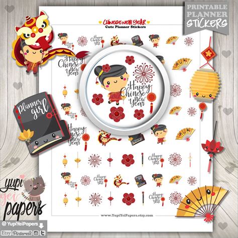 Printable Chinese New Year Stickers Printable Word Searches