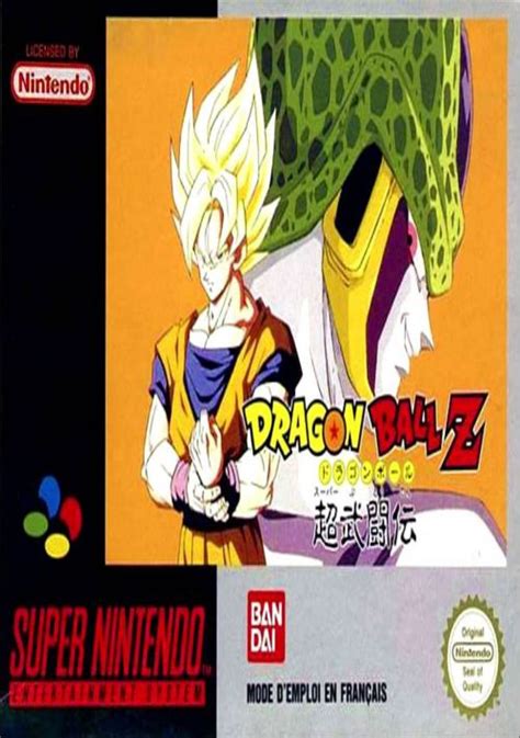 This game is the us english version at emulatorgames.net exclusively. Dragon Ball Z - Super Butoden (F) 🎮 EmuladoresROMs