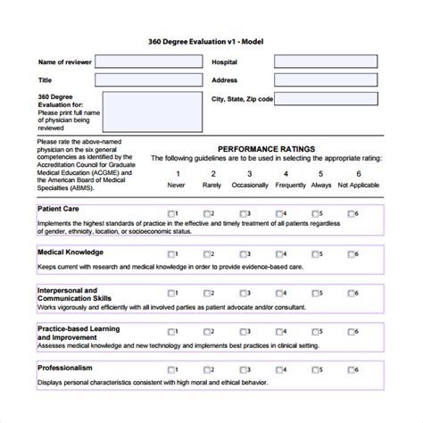 10 Sample Best 360 Evaluation Templates Sample Templates