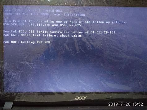 PXE E61 MEDIA TEST FAILURE CHECK CABLE , PXE MOF EXISTING PXE ROM