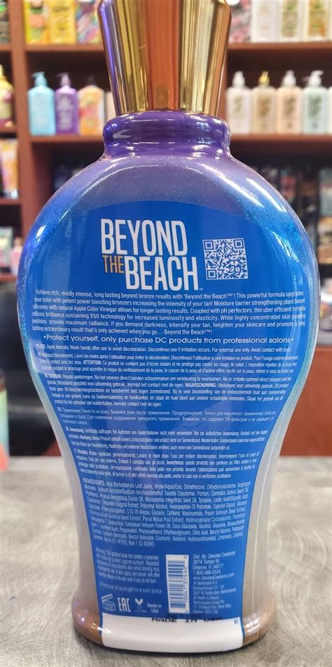 Dc Devoted Creations Beyond The Beach Tanning Lotion Free Shipping