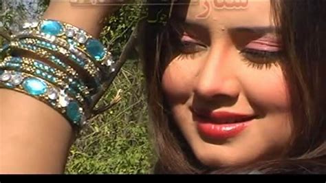 Pashto Old Regional Song Nadia Gul Pashto Movie Song Full Dance