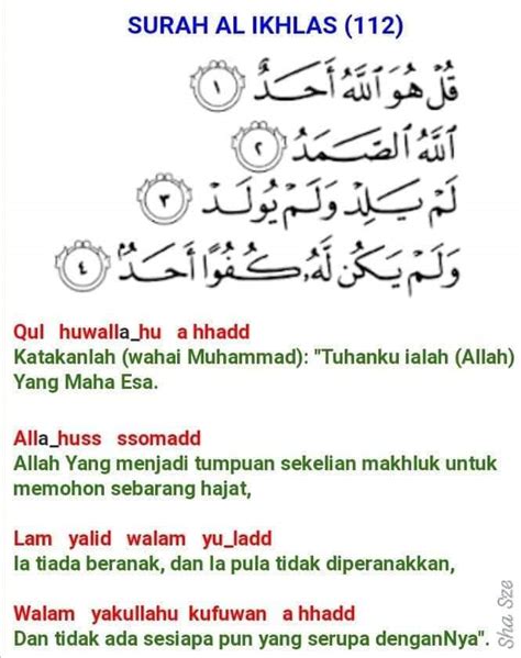 Surah Al Ikhlas Dalam Jawi Dan Rumi Crmero