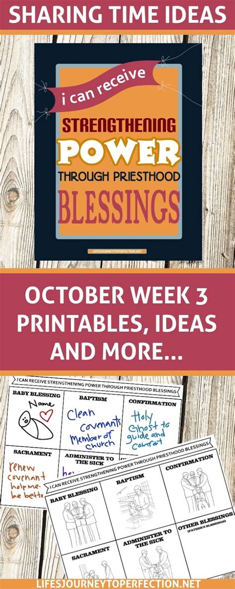 2017 Lds Sharing Time Ideas For October Week 3 I Can Receive