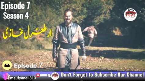 Ertugrul Ghazi Season 4 Episode 7 Urdu Overview Youtube