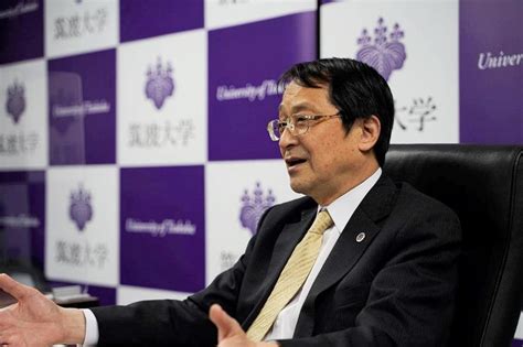 President Nagata Talks At The Seameo Congress 2021 News University Of Tsukuba