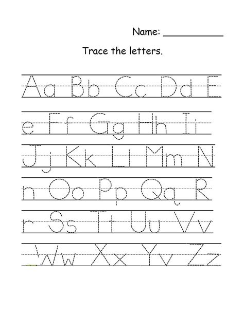 Lower Case Alphabet Tracing Learning Kiddo Shelter Alphabet And Lower