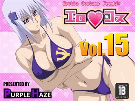 Ero Cosplay Vol15 Purple Haze Dlsite Adult Doujin