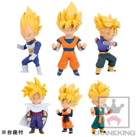 Maybe you would like to learn more about one of these? AnimeFanShop.de - Dragon Ball Super Saiyajin WCF - SSJ ...