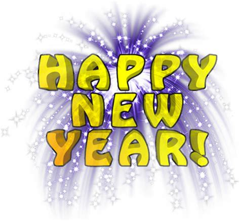 Download High Quality New Year Clipart Animated Transparent Png Images