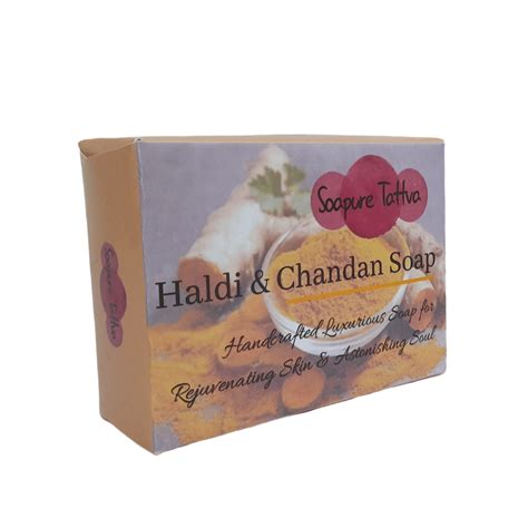 Haldi Chandan Soap