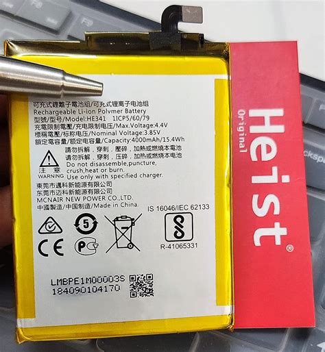 Heist Original Battery For Nokia 21 2018 Ta 1080 Ta1084 Ta 1092