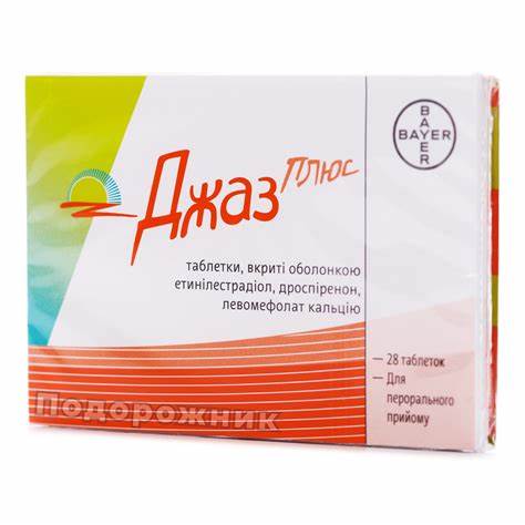 Джаз Плюс таблетки, 28 шт.: інструкція, ціна, відгуки, аналоги. Купити Картинка - Джаз Плюс таблетки, 28 шт.: інструкція, ціна, відгуки, аналоги. Купити