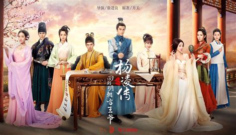 A drama about a woman who joined a conglomerate and rose to the top, and one of the nation's top royal family. Royal Highness (2018) | DramaPanda