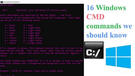 Pin On Hack How To Get Cmd Commands List In Details Windows 10 Youtube