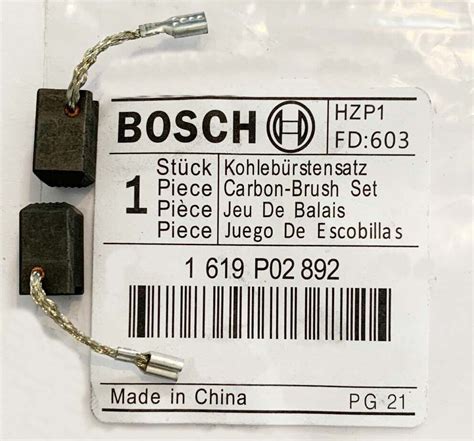 Bosch Carbon Brushes For V Gws Slim Grip Angle Grinder