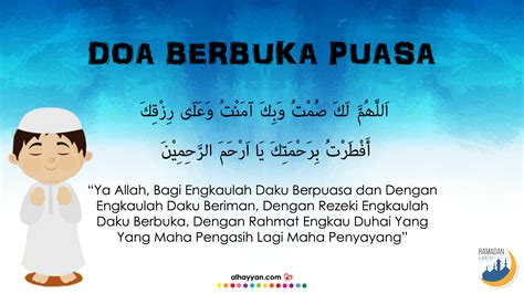 Selain menghilangkan haus dan lapar, berbuka puasa juga merupakan saat yang dianjurkan untuk berdoa. Doa Berbuka Puasa | AlHayyan.com