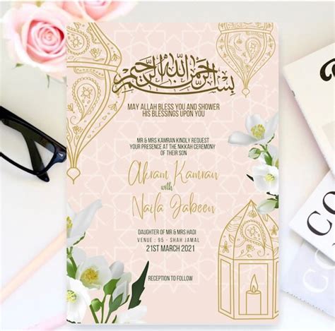 Nikah Walima Ceremony Invitations Muslim Wedding Card Black Gold Roses