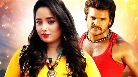 Khesari Lal Yadav Rani Chatterjee Bhojpuri Romantic Film 2018 Youtube