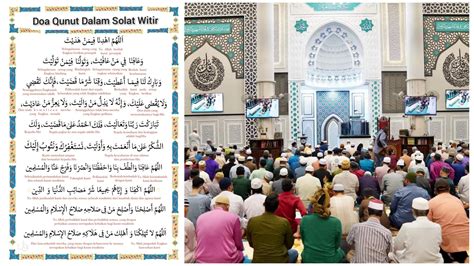 Cara Nak Baca Doa Qunut Dalam Bulan Ramadhan Solat Witir Lailah Has