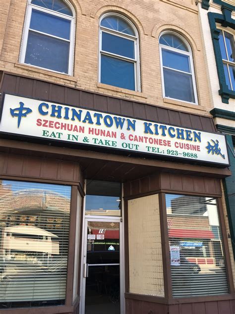 Fond du Lac Chinatown Kitchen - Home
