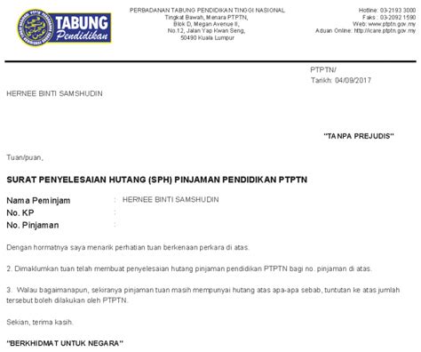 Lazimnya, anda akan membuat pembayaran melalui kaedah pemotongan gaji secara tetap pada setiap bulan ataupun melalui kaedah pembayaran manual secara bulanan menggunakan wang simpanan. Surat Penyelesaian Hutang (SPH) Pinjaman Pendidikan PTPTN ...