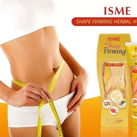 ISME Firming Body Herbal Cream Thai Store Pk