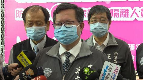 我嚴防新冠肺炎 華航清零2.0啟動 陸續停飛14天 全國首例 孕婦打完疫苗後流產 足跡曾去南港餡老滿 上班族心驚 桃園祭新規 諾富特只做防疫旅館 搶. 防疫再升級!桃園4/9起強制搭公車戴口罩-民視新聞網