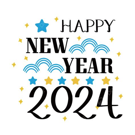 2024 New Year Font Blue Line New Year Font 2023 New Year Png And