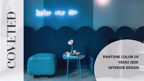 Pantone Color Of The Year 2020 Interior Design Youtube