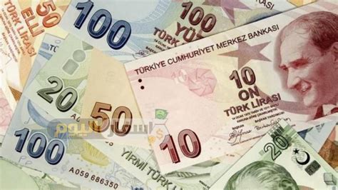 جاءت أسعار صرف الدولار واليورو والجنيه الإسترليني مقابل الليرة التركية، في تعاملات الإثنين، بمدينة إسطنبول والعاصمة أنقرة، عند الساعة 09:30 (06:30 ت.غ)، على النحو الآتي سعر الليرة التركية مقابل الدولار - أسعار اليوم