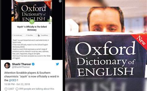 Terjemahan teks dari inggris ke melayu. 'Aiyoh', 'Aiyah' masuk kamus Oxford | Free Malaysia Today ...