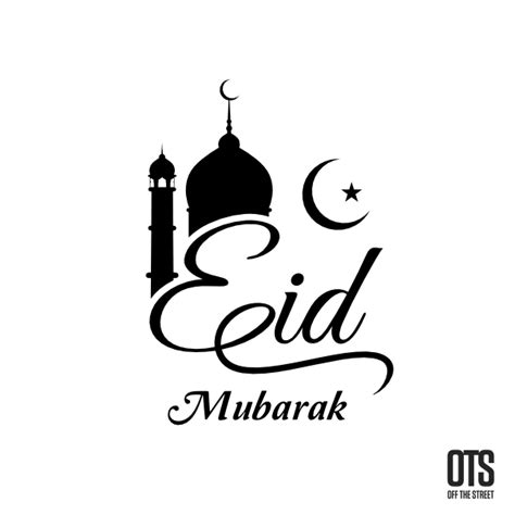 Eid Mubarak Off The Street