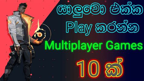 Best 10 Multiplayer Games For Pc Best Games To Play With Friends