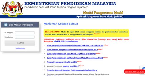 Aplikasi Pangkalan Data Murid (APDM): APDM KEHADIRAN