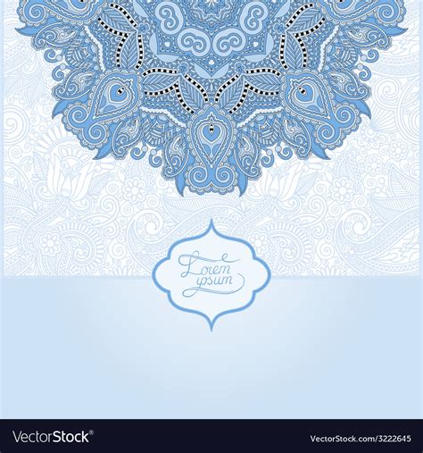 Maybe you would like to learn more about one of these? Blue colour islamic vintage floral pattern Vector Image