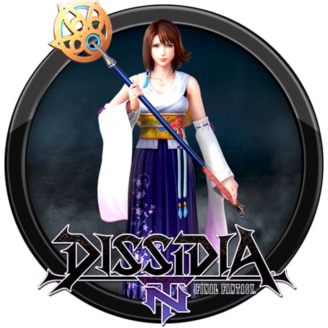 Dissidia Final Fantasy Nt Icon V25 By Andonovmarko On Deviantart