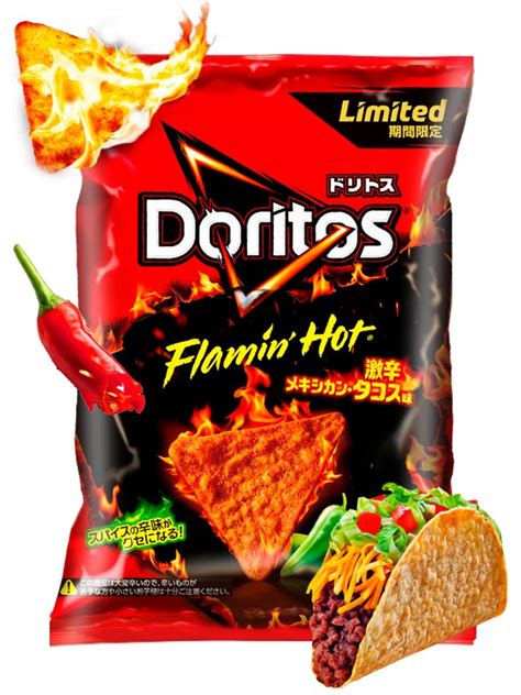 Doritos Sabor Nacho Cheese Xxtra Flamin Hot 55 Grs Japonshop