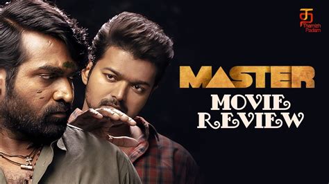 Master Tamil Movie Review Thalapathy Vijay Lokesh Kanagaraj