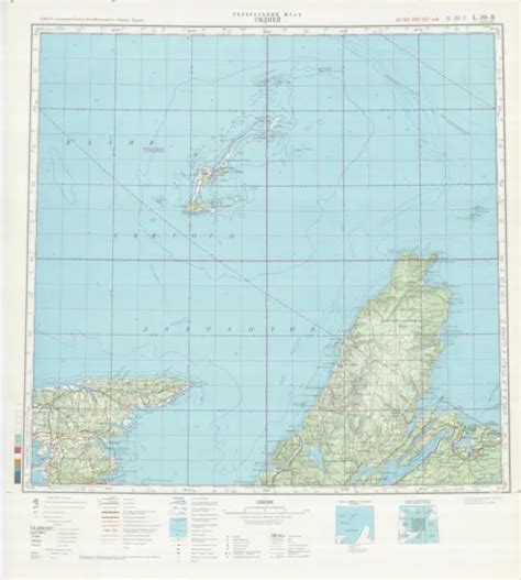 Russian Soviet Military Topographic Maps Sydney Canada 1500 000