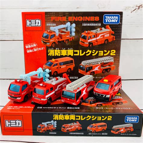 Tomica Fire Engines Set Tokyo Station