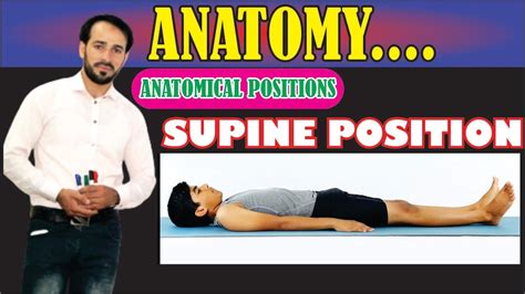 Supine Position Anatomical Positions Explained Practically Learn Conceptually Youtube