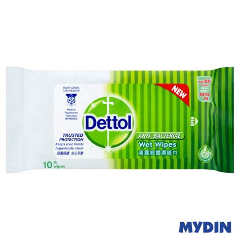 Dettol Anti Bacterial Wet Wipes S Shopee Malaysia