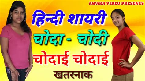 Vishal Prajapati Jagdishpur Jila Devriya Mandal Gorakhpur Youtube