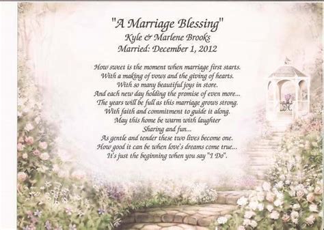 A Marriage Blessing Personalized Poem For Wedding Anniversary