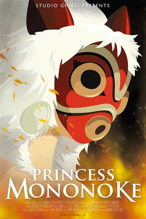 Princess Mononoke 1997 Review The Cinema Critic